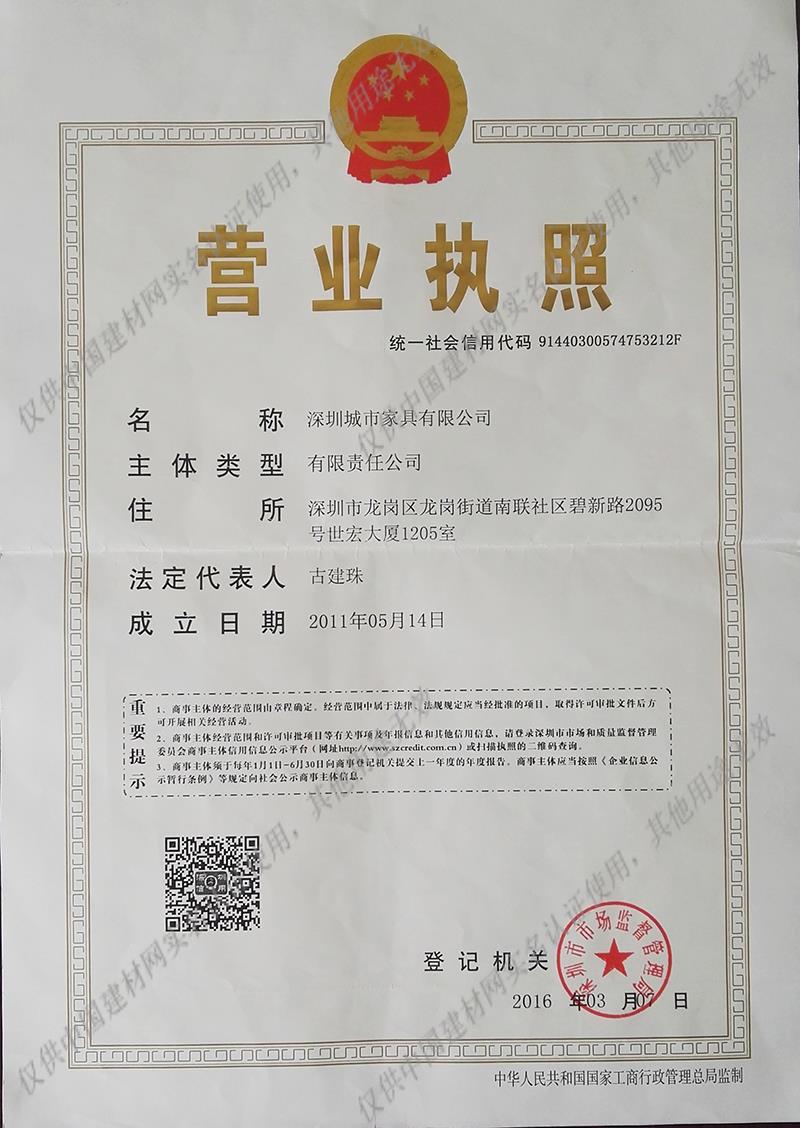 海口个体营业执照注销全攻略 流程、材料与常见问题解答